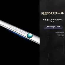 304ステンレス製 創造的なアイススプーン【コーヒースプーン・短柄・調味料用】