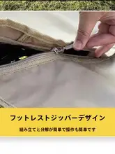 レッグレスト付き折りたたみリクライニングチェア【ポータブル・オフィス昼寝用・調整可能】
