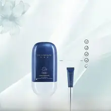 軽やかでさらさら！高SPF50美白持続型日焼け止めクリーム