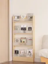 収納ラック スリムキャビネット 書架 マルチレベル 家庭用 ストレージ ウォールキャビネット 創造的