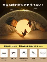 赤ちゃん用全周囲モンゴル式蚊帳【転落防止・取り付け不要・家庭用】