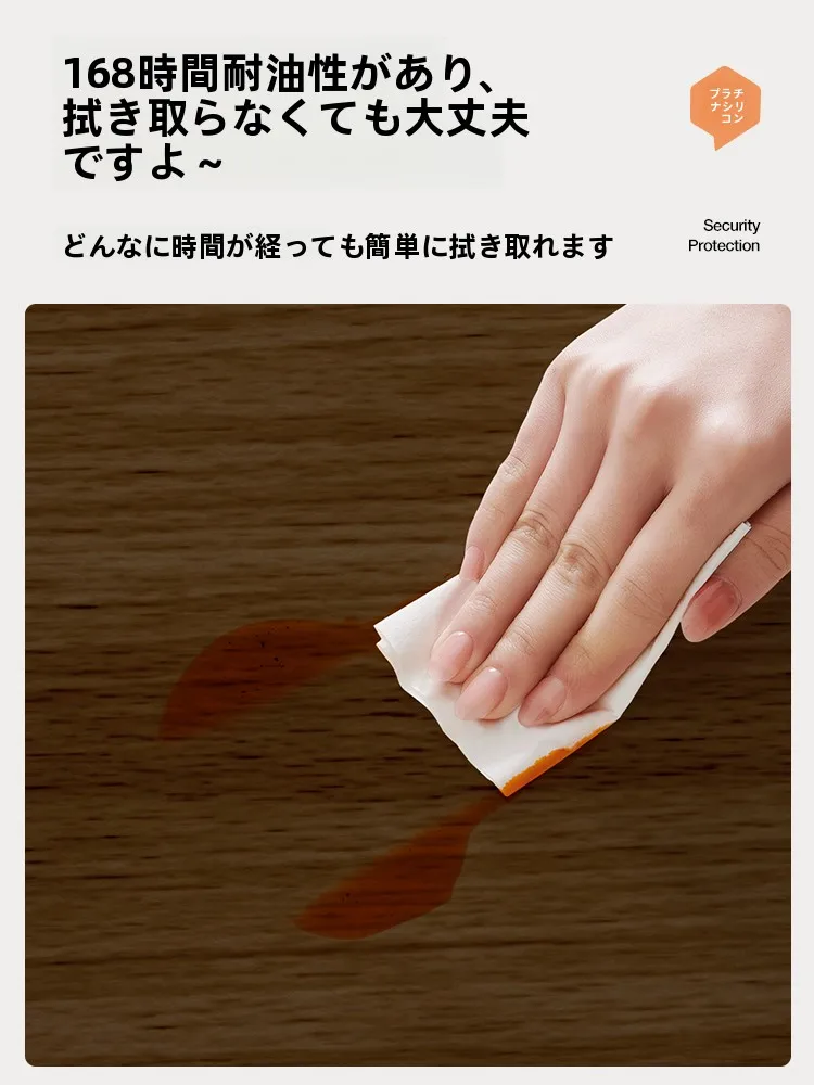 防水・防油対策！天然木目調シリコン製テーブルマットの実用性と選定ガイド