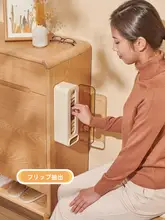 壁掛け式下着収納ボックス【多機能・衣類整理用】