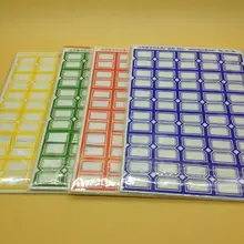 学生用名前シール【口取紙・分類ラベル・小型・ブルー・グリーン】（セットアップ対応）