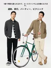 工装風の綿シャツ【ダブルポケット・ゆったりデザイン・長袖】
