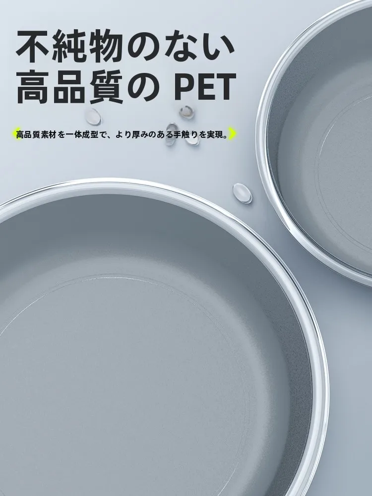 釣り用餌混ぜボウル：キャンプ釣りにおける効率的な餌管理のための実用設計