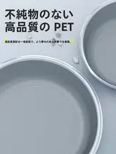 釣り用餌混ぜボウル【魚の餌・家庭用・アウトドア用】