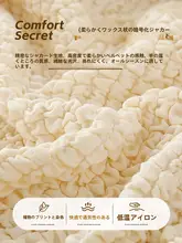 ソファカバー 伸縮性 フリーサイズ クレープ素材 ナチュラル シンプル 汚れ防止 リビング