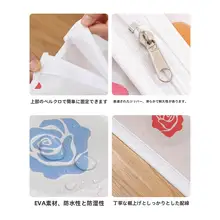 厚手の衣類用防塵カバー【全閉式・ダウンジャケット・スーツ・コート用】