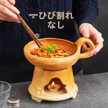 耐熱性のリチウム鉱石製干鍋【持ち手付き・一人用・保温機能】