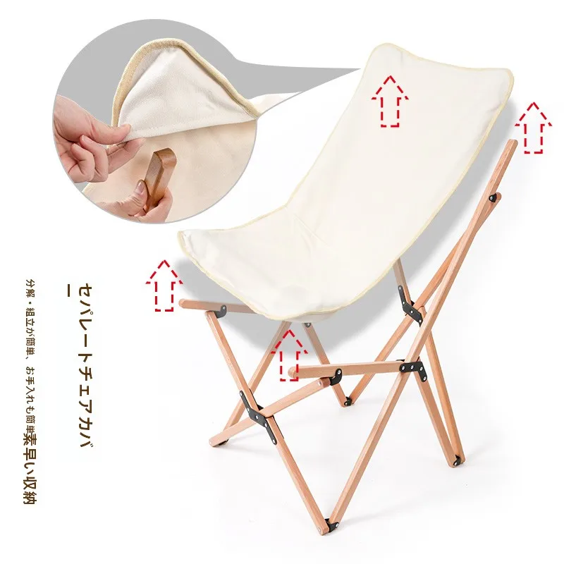 キャンプ道具を節約調達｜実際に使ってみた結果　アウトドア折りたたみ椅子の実測分析