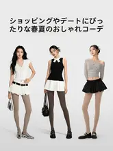 女性用秋冬カラーのストッキング【極上の柔らかさ・透け感・足長効果】
