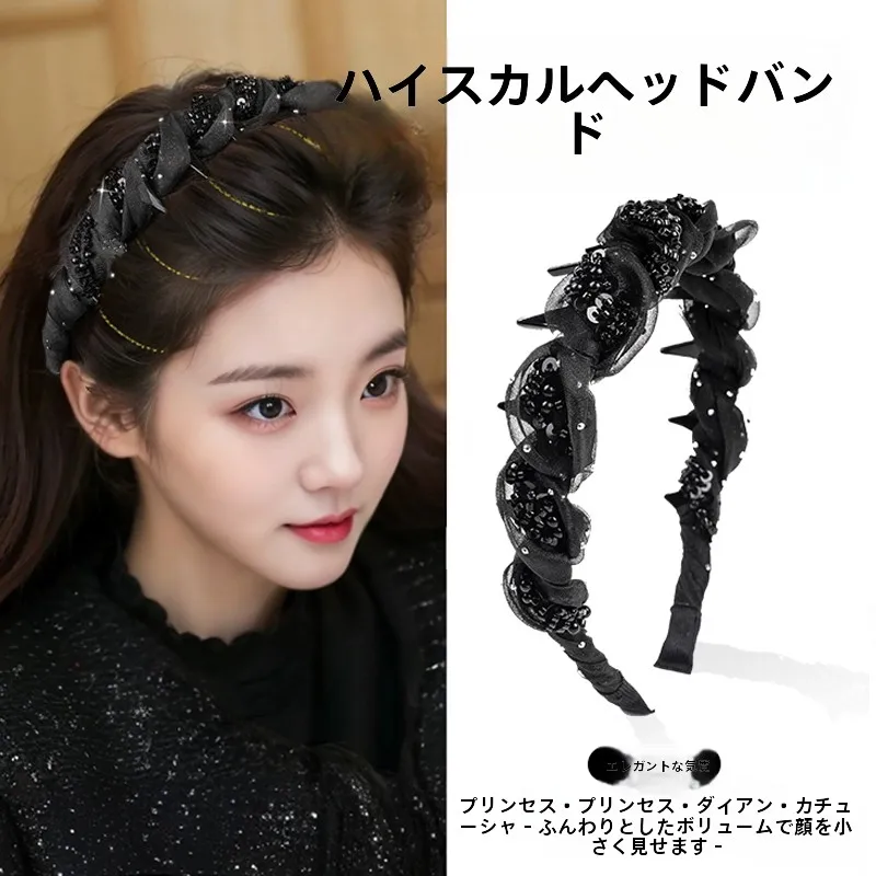 滑り止め付きハイシルエットヘアバンド：小顔に見える丸顔ヘアアレンジの実用スタイル