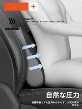 快適なドライブをサポート！車用ヘッドレストクッション【腰・首用・極上の柔らかさ】