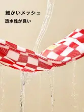 洗濯機用洗濯ネット【毛衣・ウール・下着・靴下用・フィルター付き】