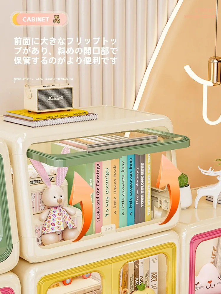 子どもがいる家庭で安全な収納を実現するには？子供用キャビネットの選び方を徹底解説