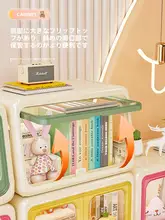子供用おもちゃ収納キャビネット【リビング・収納ボックス・赤ちゃん用品に最適】