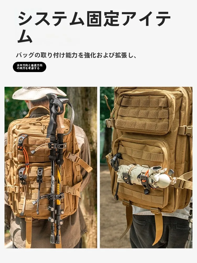 UTX Molle対応拡張ベルトクリップ：ハーネスバッグ固定に最適な実用性と耐久性
