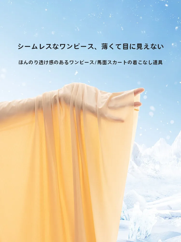 透け防止のミディアムレングス裏地付きスカート：夏用の高機能な透け防止設計を徹底解説