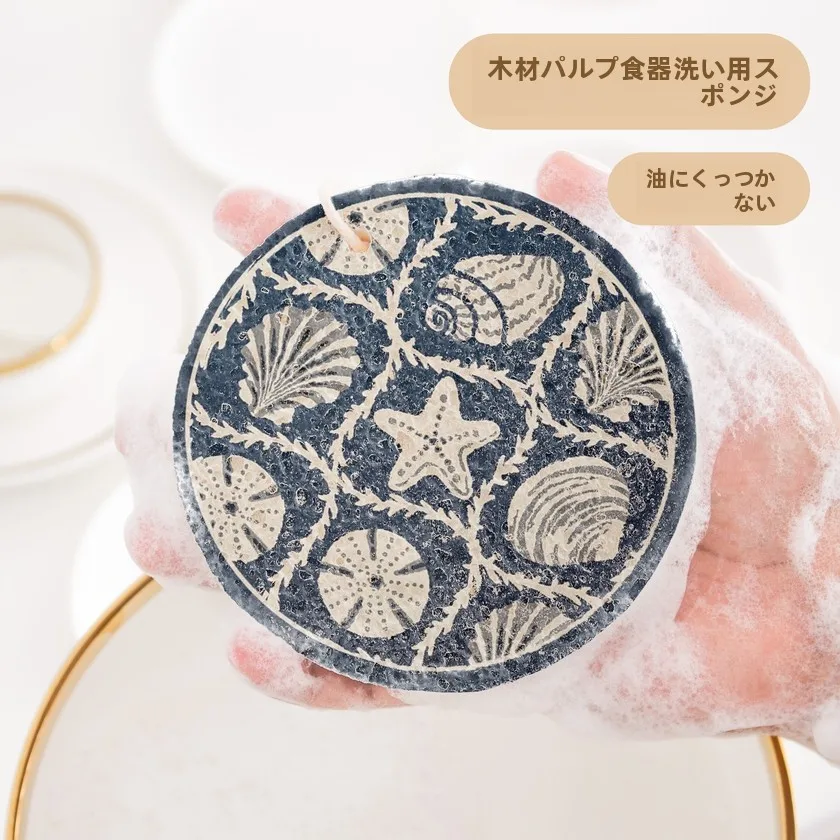 しずく型 スポンジ 100 均の吸水性と食器用性能を徹底解説