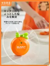 タイマー 学生の学習 用具 キッチン用 プラスチック 自律 逆数