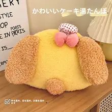 可愛い充電式湯たんぽ【冬用・防爆・腹部への使用に最適】