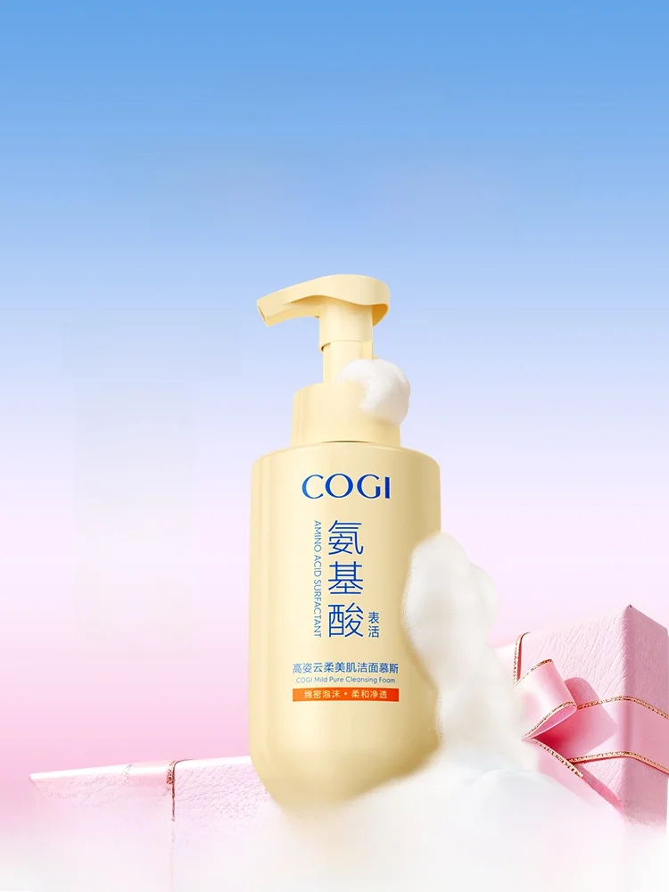 高姿云柔美肌洁面慕斯：乳化洗顔フォームの温和性と大容量実用性を徹底解説