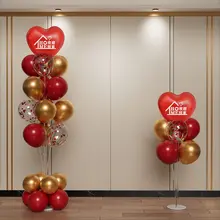 退職式用デコレーションセット【バルーン・テーブル飾り・歓迎会用】