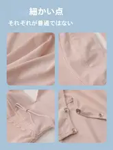 UVカット顔全体覆い首保護付き夏用フェイスカバー【アイスシルク・自転車用】
