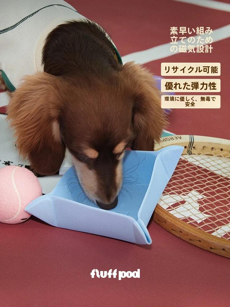 ペット用折りたたみシリコン食器：マグネット吸着タイプの水餌両用機能とは
