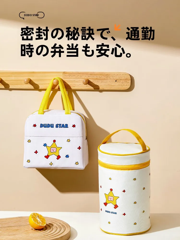 お弁当バッグを「おしゃれ」に保つには？通勤で使える保温タイプの選び方