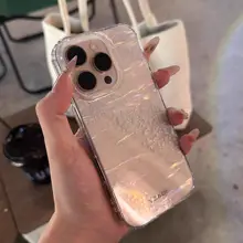 ラメグラデーションiPhoneケース【シェルデザイン・全包防摔・高級感】