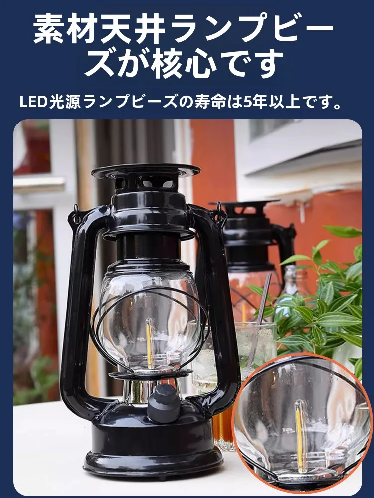 キャンプ道具を節約調達｜実際に使ってみた結果　ソーラーライトの使い勝手と選定ポイント