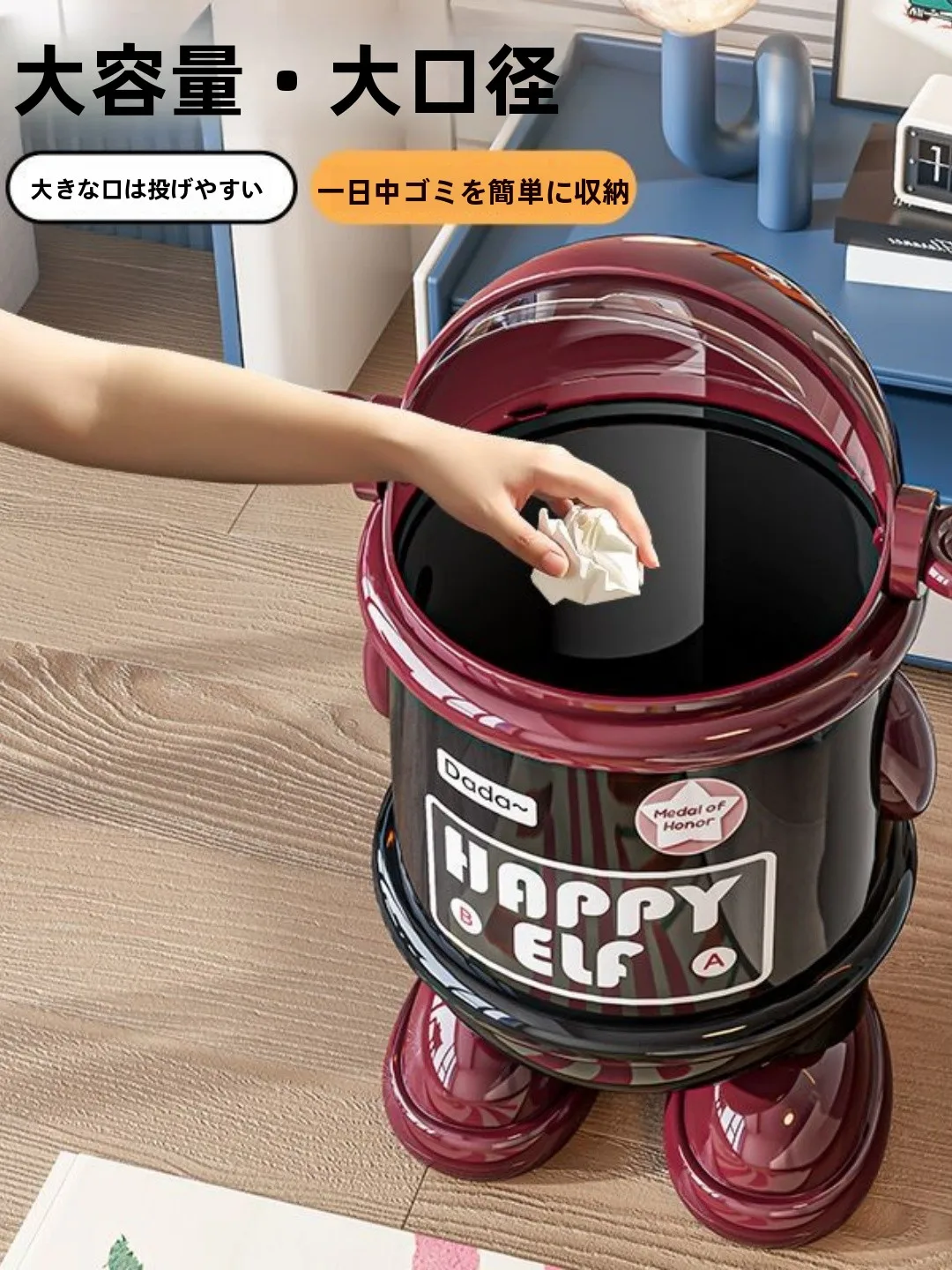 30リットルカバー付きゴミ箱：リビングに設置するための高級感と安定性のバランス