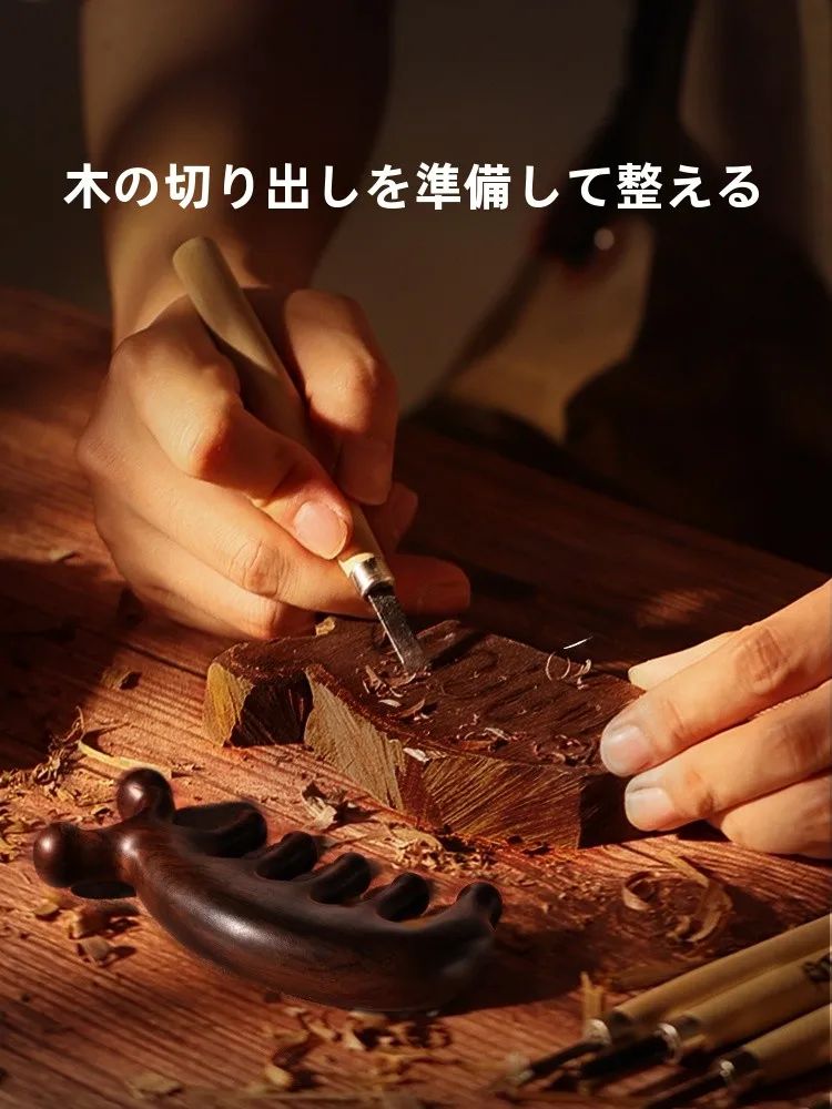 天然黒檀木製ヘッドマッサージブラシ：頭皮ケアと経絡マッサージの効果を実証