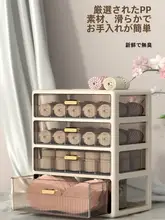 収納ボックス 仕切り付き 引き出 し式 下着 靴下 インナー 家庭用 整理ケース