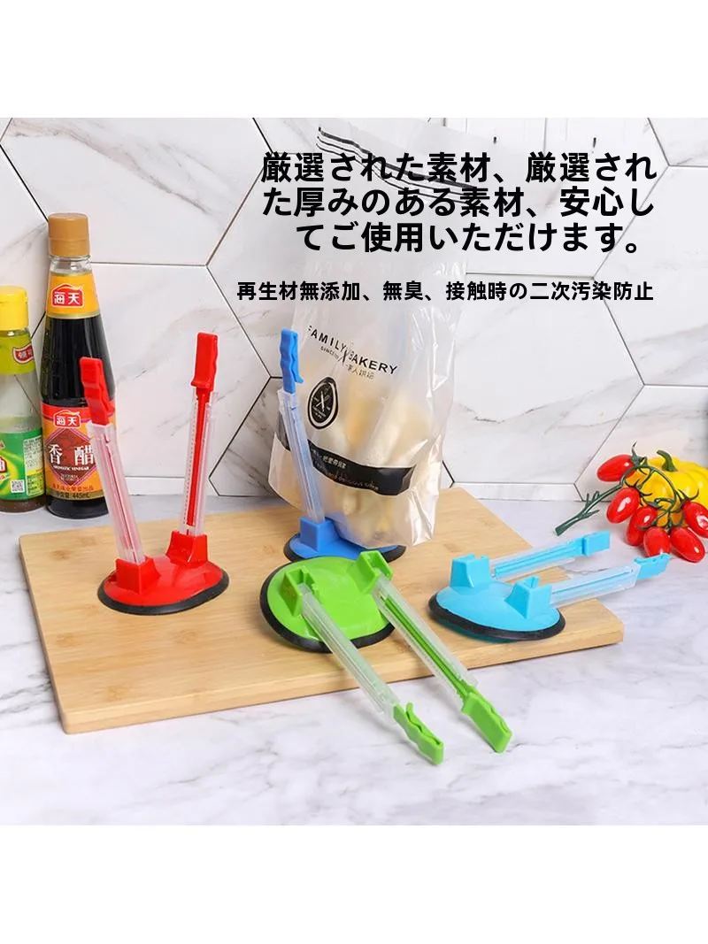 キッチンワゴンでスリムな空間を実現するには？一人暮らしの小さなキッチンに最適な食品袋スタンドの選び方