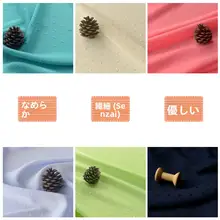 猫爪模様の綿シルク生地【UVカット・ハンドメイド向け】
