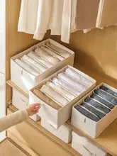 衣服 パンツ 収納ボックス 家庭用クローゼット 引き出し収納ボックス コットンリネン素材