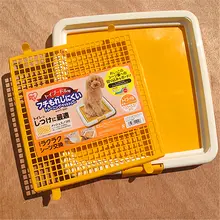 アイリスオーヤマ ペット用トイレ 小型犬用【トイレ・しつけ用・コンパクトデザイン】