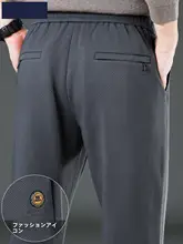 春秋用の肌理感のあるストレートパンツ【幅広・ウエストゴム・通勤・カジュアル】