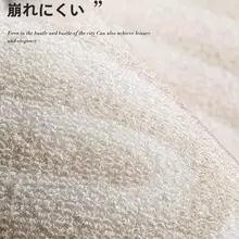 カーペット ループパイル 防水 防汚 敷き詰め クリーム色 フレンチ風 リビング 寝室