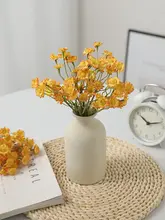 可愛い雛菊の造花ブーケ【インテリア装飾・リビング・ダイニング・寝室用】