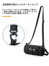 西骑者 サイクルフロントバッグ【マウンテンバイク・ロードバイク用・ハンドル取り付け】
