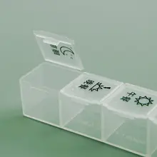 携帯用 薬ケース【食品級・多格収納・朝昼晩用】