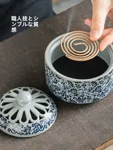 古陶泥製 香薰立て【倒流式・インテリア装飾用】