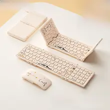 B．O．W ワイヤレスBluetooth折りたたみキーボードとマウス【携帯用・オフィス向け・iPadやスマートフォン対応】（セットアップ対応）