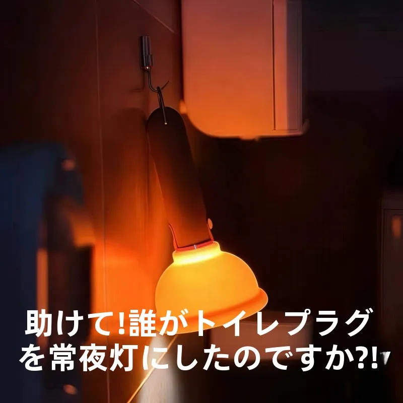 面白いデザインのトイレ用ライト：おすすめ ledランタン としての実用性とシーン別評価