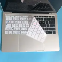 ノートパソコン用キーボードカバー【華為マジックブック14・マテブック13対応】