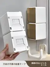 浴室用収納ラック【壁掛け・化粧品用コットン・分類タイプ】